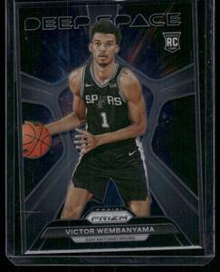 lot 29A image: Victor Wembanyama  2023 Panini Prizm Deep Space Prizms Green #1  San Antonio Spurs Basketball Card
