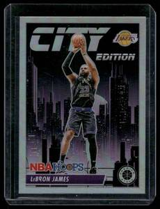 lot 205 image: LeBron James  2023 Premium Stock City 2008-09 Upper Deck First Edition International #15  Los AngekLos Angeles Lakers Basketball Card