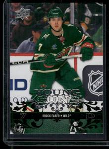 lot 228 image: Brock Faber  2023 Upper Deck Acetate Young Guns #215  Minnesota Wild Hockey Card