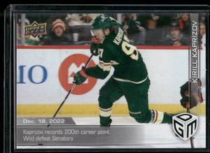 lot 229 image: Kirill Kaprizov 599  2022 Upper Deck Game Dated Moments #31  Minnesota Wild Hockey Card