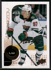 lot 233 image: Kirill Kaprizov  2022 Upper Deck MVP 20th Anniversary #19  Minnesota Wild Hockey Card