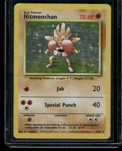 lot 312 image: Hitmonchan Rare Holo    #7   Pokemon Card