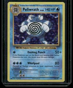 lot 317 image: Poliwrath Rare Holo    #25   Pokemon Card