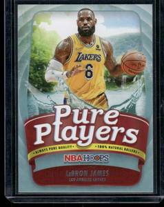 lot 122A image: LeBRon James 2022 Hoops Pure Players #8 Basketball Card