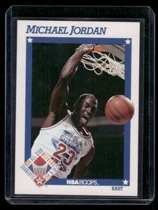 lot 126A image: Michael Jordna 1991 NBA Hoops All-Star Weekend #253 Basketball Card