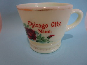 lot 61 image: Antique Custard Glass Cup, Chisago City