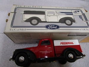 lot 27 image: Liberty Coin Bank, Federal Cartridge Co