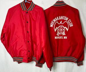 lot 229 image: Two Vintage Mdewakanton Club Mankato, MN Butwin Bomber Jackets Size XL