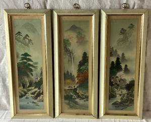 lot 7 image: Vintage Set of 3 Framed East Asian Landscape Paintings
