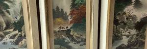 Vintage Set of 3 Framed East Asian Landscape Paintings