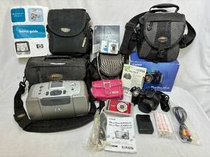 lot 359 image: Digital Camera Bundle and HP Printer Includes