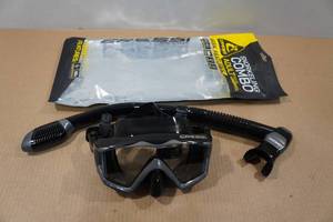 lot 73 image: Cressi Pano 3 Snorkel Set