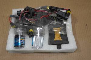 lot 112 image: Super Vision HID Conversion Kit