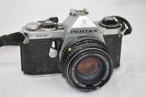 lot 51 image: Vintage Pentax 35 MM SLR Camera