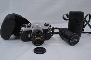 lot 81 image: Vintage Pentax Sport Matic SP Camera and Accessories