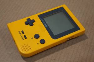 lot 141 image: Nintendo Gameboy Pocket - Yellow