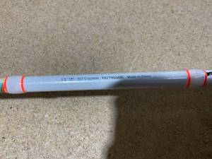 lot 47 image: ProFISHiency Krazy Next Gen Baitcasting Combo 56