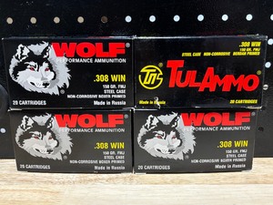 lot 6 image: Wolf .308 Win Full Metal Jacket Ammo 80 Rounds