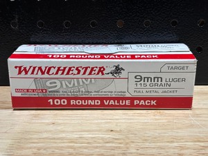 lot 24 image: Winchester 9mm Luger Full Metal Jacket Ammo 100 Rounds