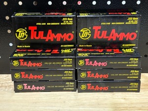 lot 31 image: Tulammo .223 Rem Full Metal Jacket Ammo 160 Rounds