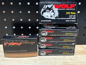 lot 32 image: Wolf and PMC .223 Rem Full Metal Jacket 120 Rounds