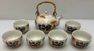 lot 33 image: Made In Occupied Japan Antique Porcelain Teapot With Bamboo Handle & Cups