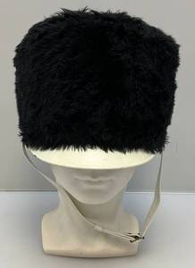 lot 125 image: Vintage Military Band Helmet With Faux Fur