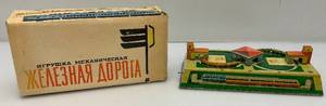 lot 170 image: Very Old German Keywind Tin Litho Train Toy In Original Box (With Key) WORKS