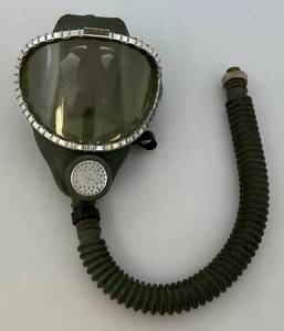 lot 185 image: Vintage MSA Gas Mask