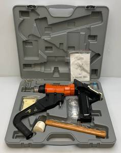 lot 242 image: Hard Core Tools 2 In 1 Flooring Nailer And Stapler (NIB)