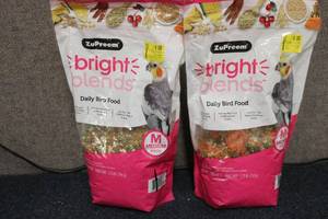 lot 36 image: 2 bags of bird food...