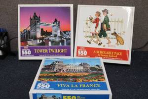 lot 85 image: 3 puzzles...