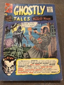 lot 74 image: Vintage Comic Book