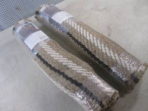 lot 60 image: (F-3) 2 New Woven Runner Rugs 54 x...