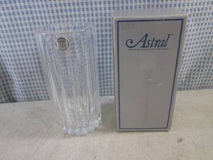 lot 81 image: (EC1) Astral Peerage Hand Blown-Han...