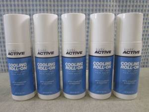 lot 87 image: (EC1) 5 Cooling Roll-On All Natural...