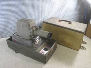 lot 104 image: (D-3) Vintage Viewlex Slide Project...