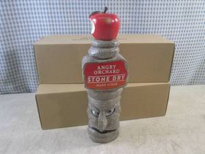 lot 119 image: (BSB) 2 Angry Orchard Stone Dry Har...