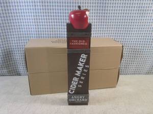 lot 125 image: (BSB) 2 Angry Orchard Cider Maker S...