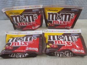 lot 166 image: (B-1) 4 Sharing Size Bags of Classi...