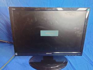 lot 60 image: 22 Hann Spree Monitor