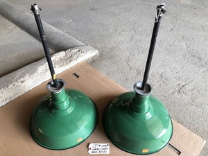 lot 12 image: 18 Inch Ivanhoe Lights (567959), Lot of 2