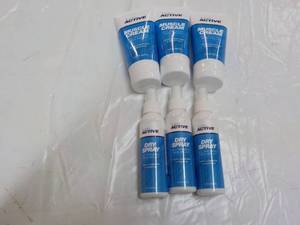 lot 39 image: Kuribl Active 3 each Muscle Cream a...