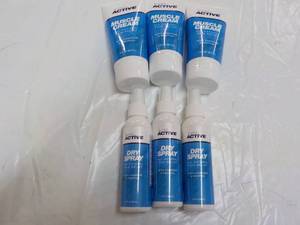 lot 40 image: Kuribl Active 3 each Muscle Cream a...
