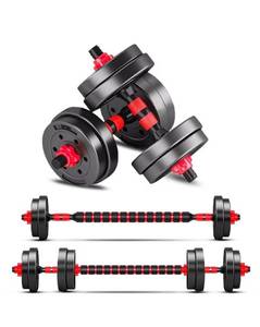lot 46 image: BCBIG Adjustable-Dumbbells-Sets,Free Weights-Dumbbells Set of 2 Convertible To Barbell A Pair of Lightweight for Home Gym