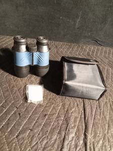 lot 90 image: Binoculars in case
