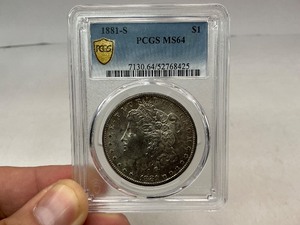 1881-S Morgan Dollar