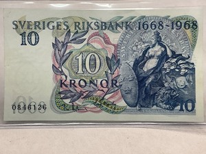 lot 77 image: Sweden 10 Kroner