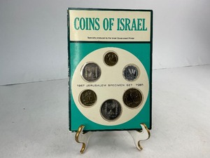 lot 70 image: 1967 Israel Coin Set