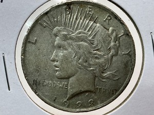 lot 96 image: 1923 Peace Dollar